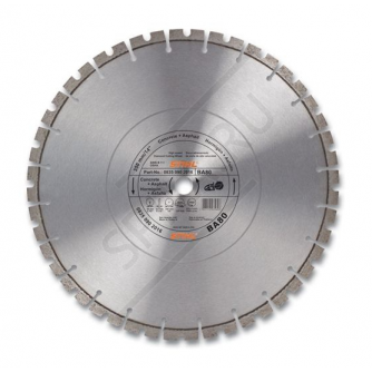 Алмазный диск асфальт, армир. бетон 350 мм ВА 80