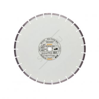 Алмазный диск бетон 400 мм D-В10
